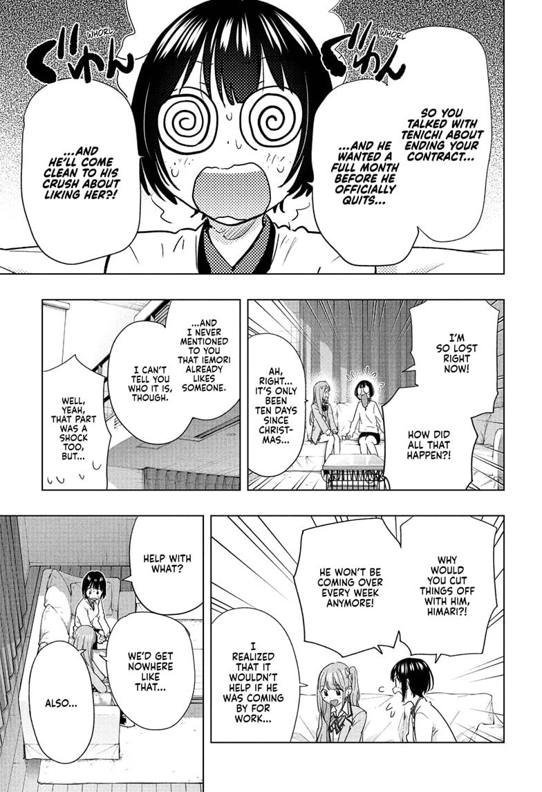 Hima-Ten! Chap 75 - Next Chap 76