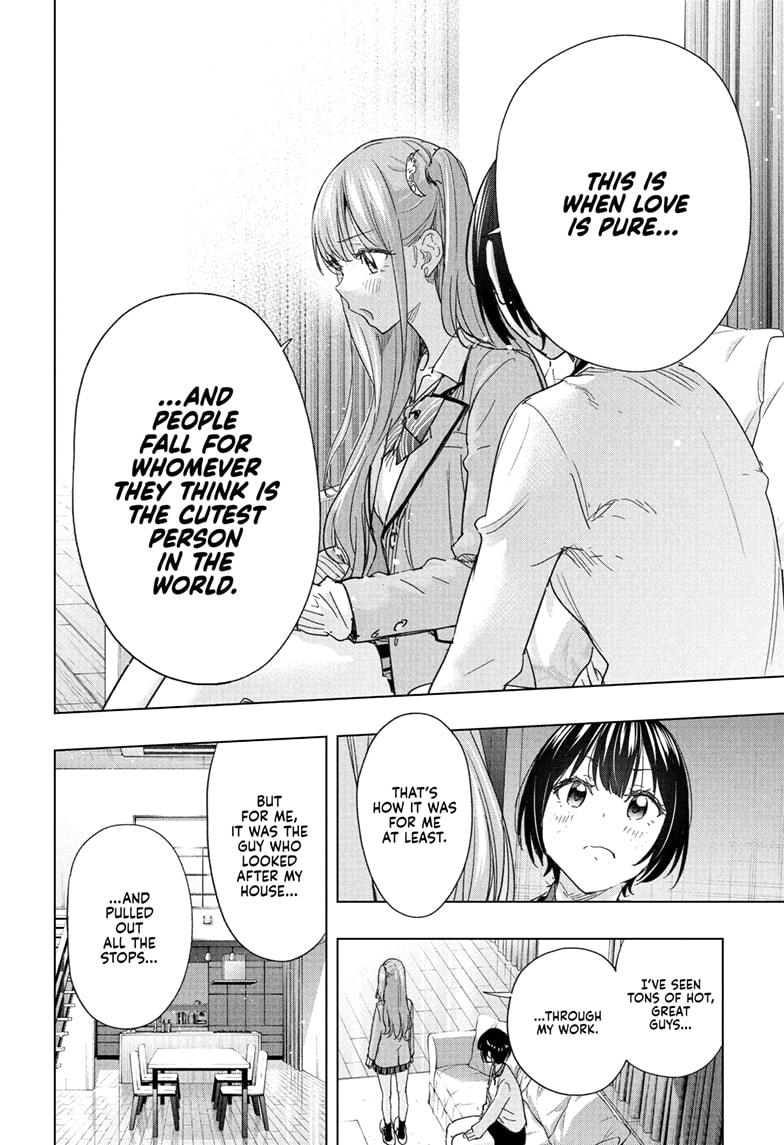 Hima-Ten! Chap 75 - Next Chap 76