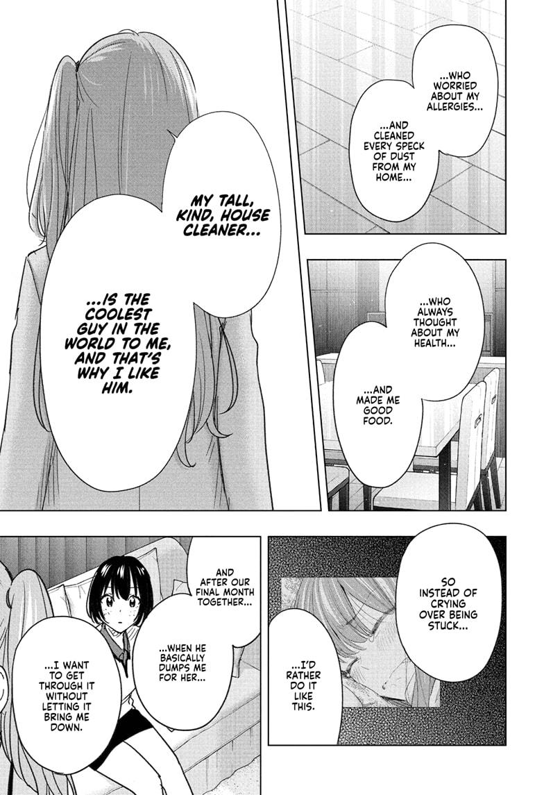 Hima-Ten! Chap 75 - Next Chap 76