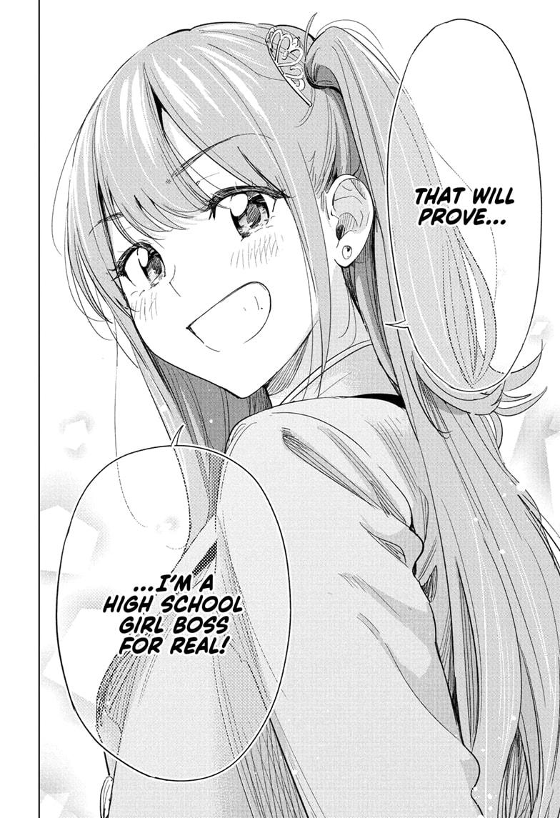 Hima-Ten! Chap 75 - Next Chap 76