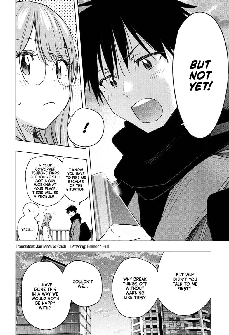 Hima-Ten! Chap 75 - Next Chap 76