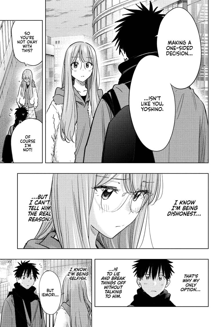 Hima-Ten! Chap 75 - Next Chap 76