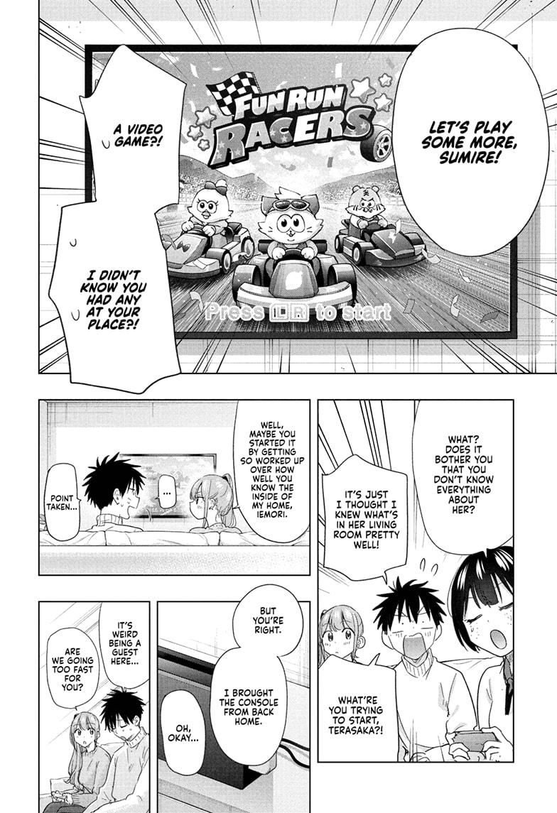 Hima-Ten! Chap 76 - Next Chap 77