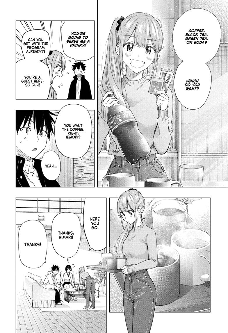 Hima-Ten! Chap 76 - Next Chap 77