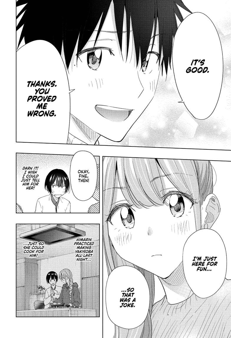 Hima-Ten! Chap 76 - Next Chap 77