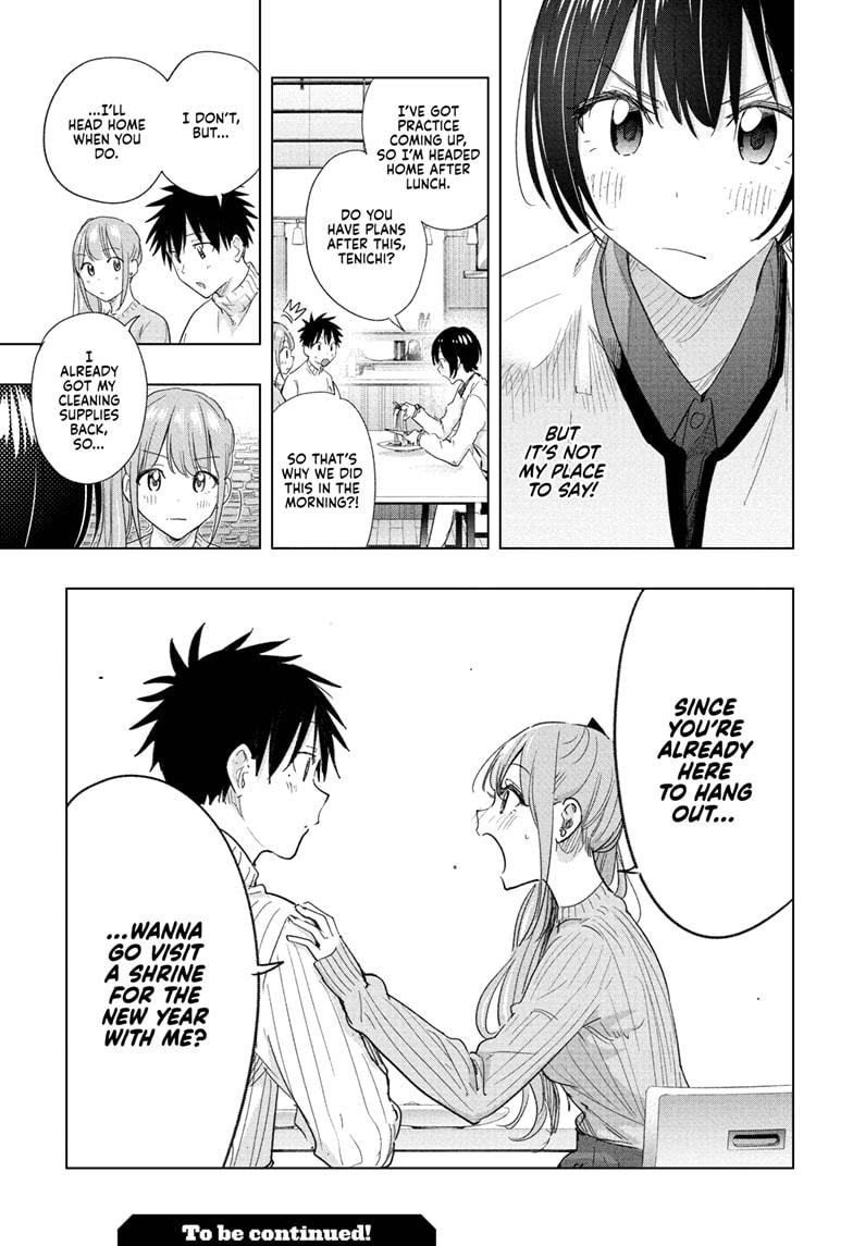 Hima-Ten! Chap 76 - Next Chap 77
