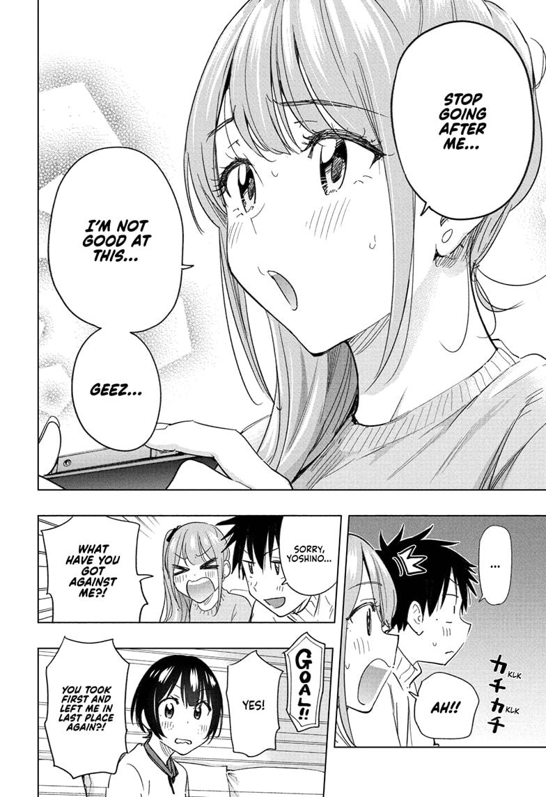 Hima-Ten! Chap 76 - Next Chap 77