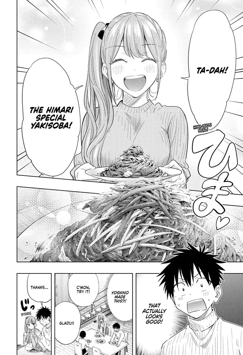 Hima-Ten! Chap 76 - Next Chap 77
