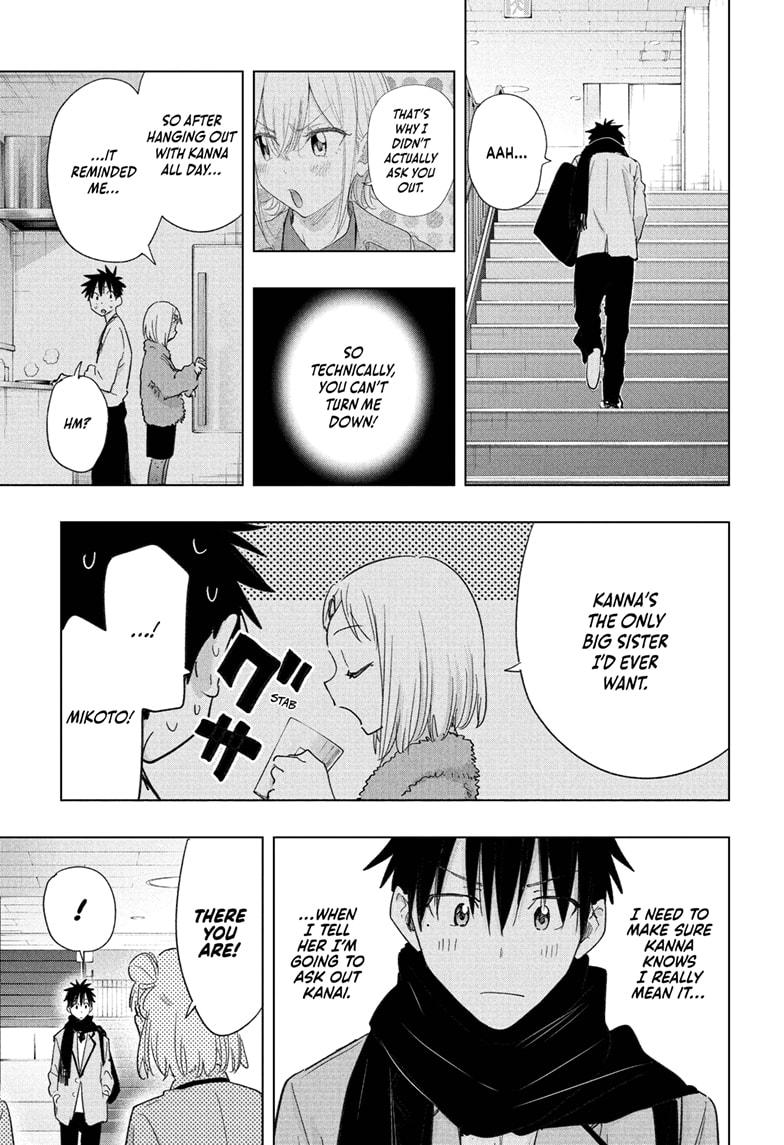 Hima-Ten! Chap 78 - Next Chap 79