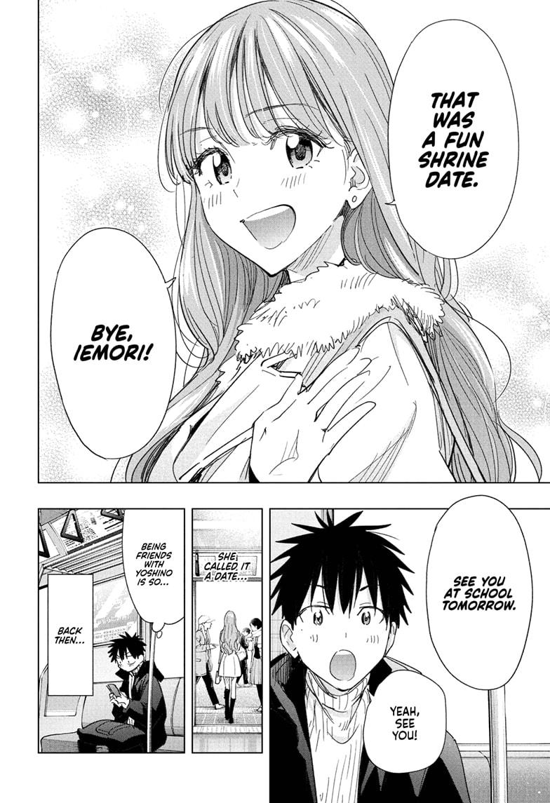 Hima-Ten! Chap 78 - Next Chap 79