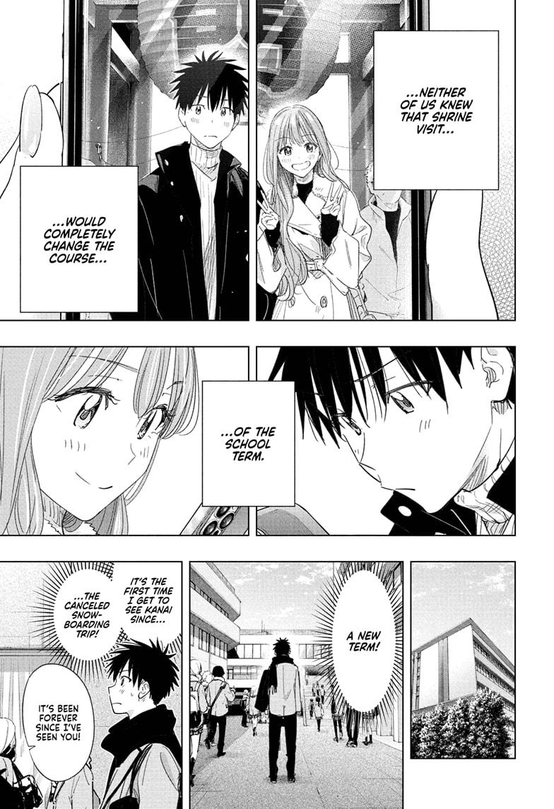 Hima-Ten! Chap 78 - Next Chap 79