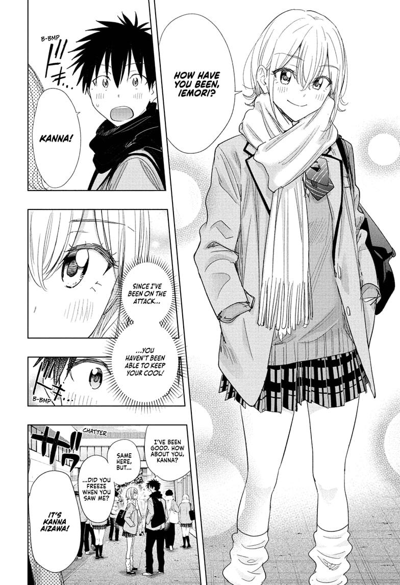 Hima-Ten! Chap 78 - Next Chap 79
