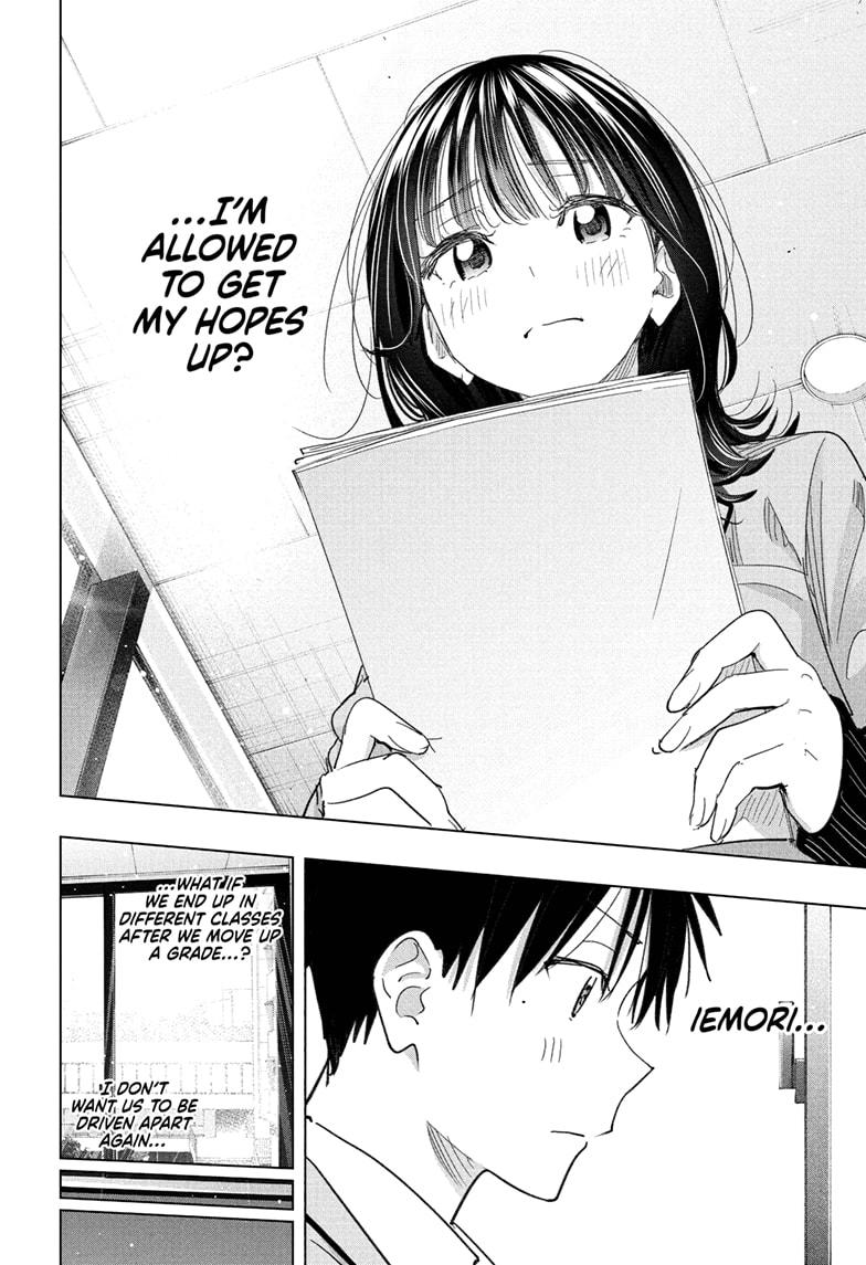 Hima-Ten! Chap 78 - Next Chap 79