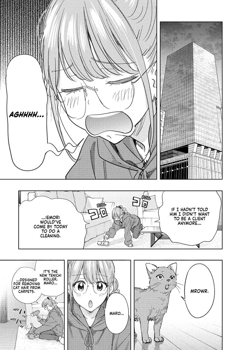 Hima-Ten! Chap 78 - Next Chap 79