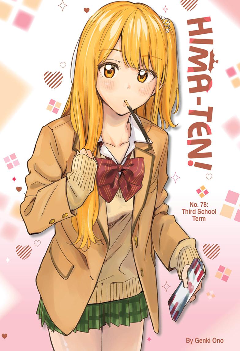 Hima-Ten! Chap 78 - Next Chap 79