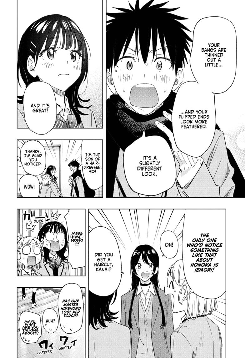 Hima-Ten! Chap 78 - Next Chap 79