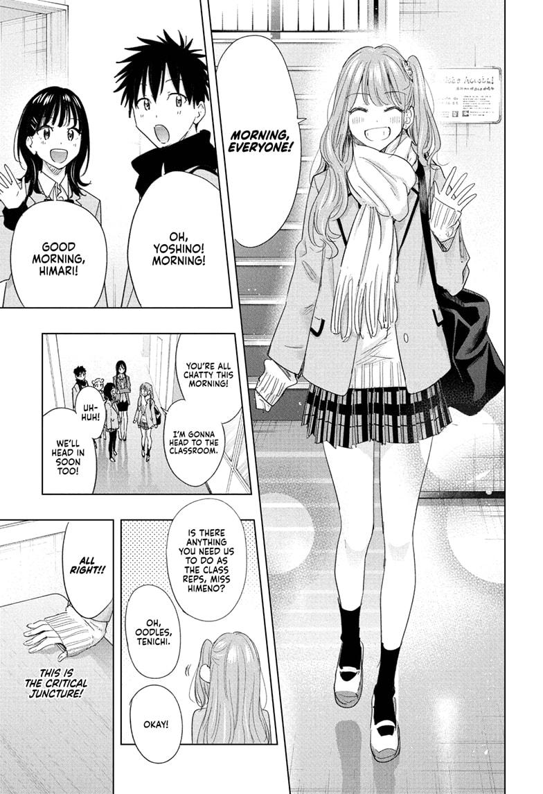 Hima-Ten! Chap 78 - Next Chap 79