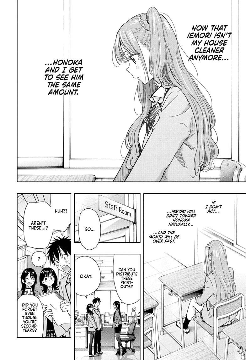 Hima-Ten! Chap 78 - Next Chap 79