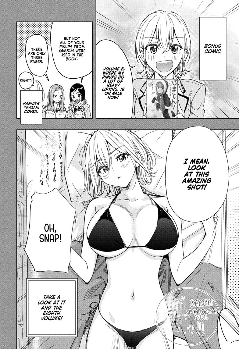 Hima-Ten! Chap 78 - Next Chap 79