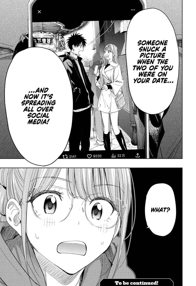 Hima-Ten! Chap 78 - Next Chap 79