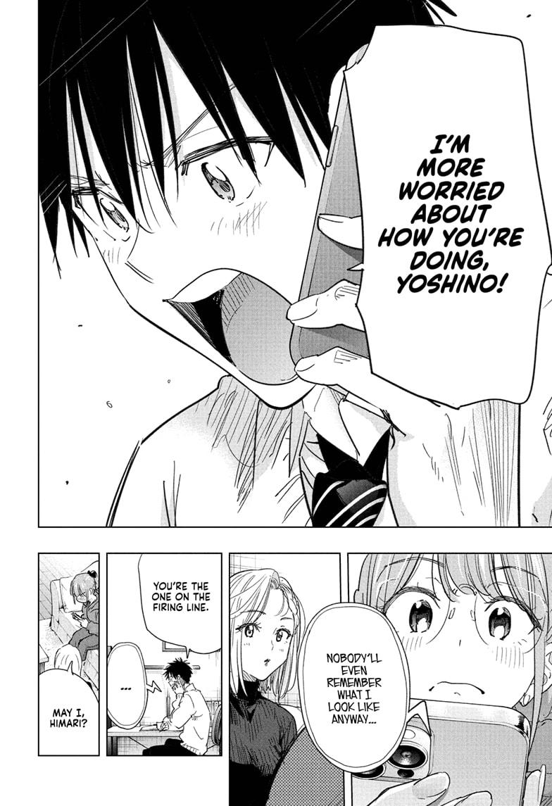 Hima-Ten! Chap 79 - Next Chap 80