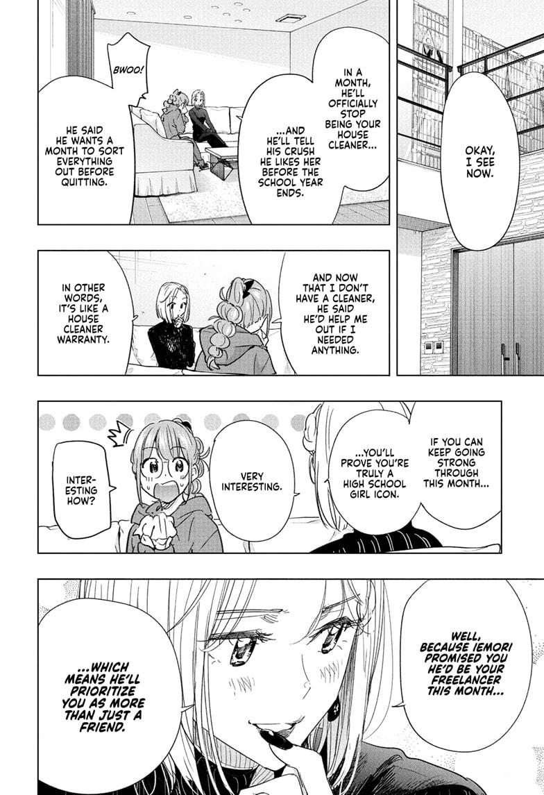 Hima-Ten! Chap 79 - Next Chap 80