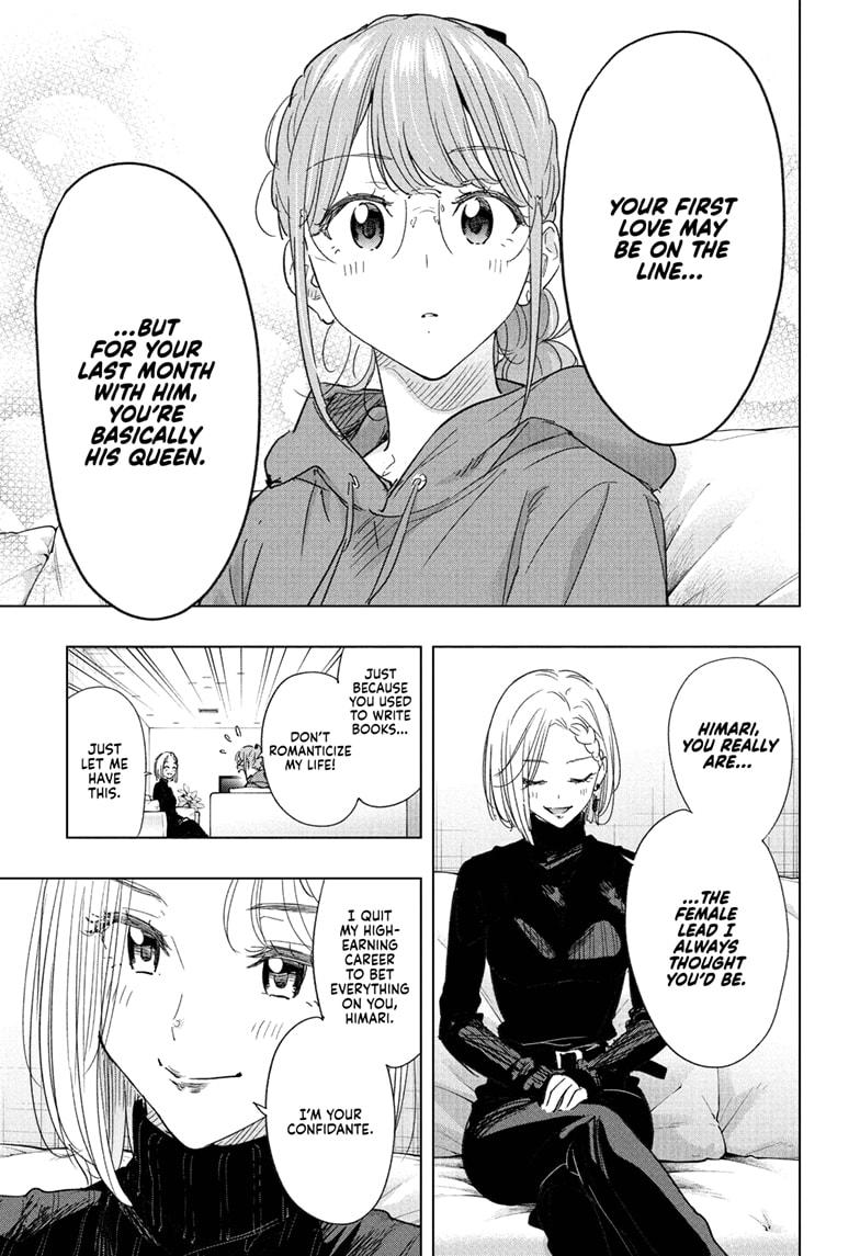 Hima-Ten! Chap 79 - Next Chap 80