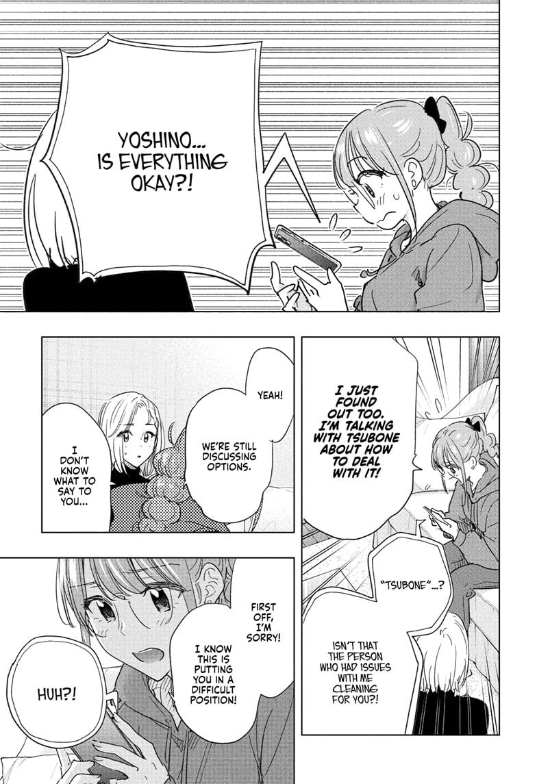 Hima-Ten! Chap 79 - Next Chap 80