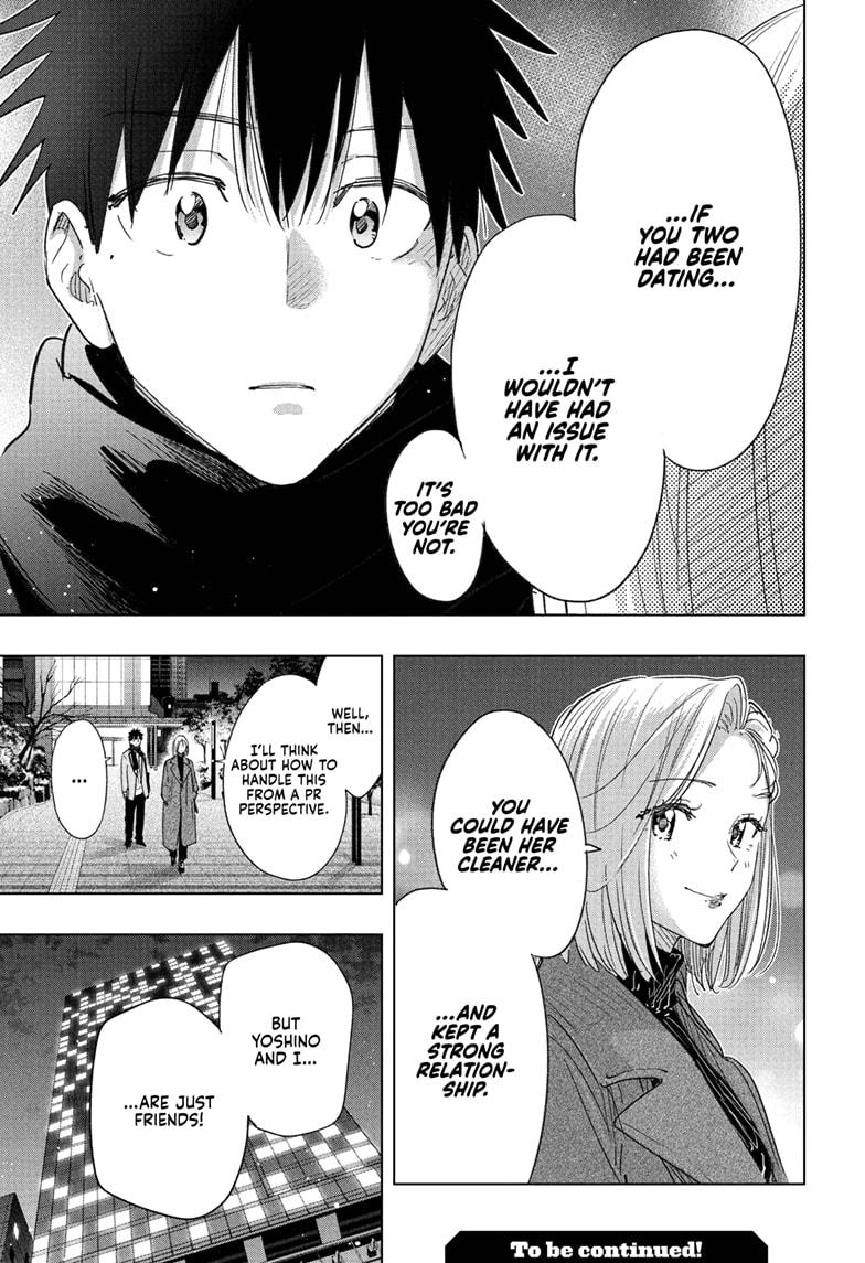 Hima-Ten! Chap 79 - Next Chap 80
