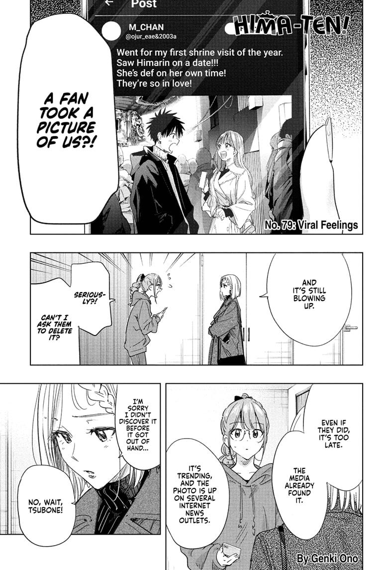 Hima-Ten! Chap 79 - Next Chap 80