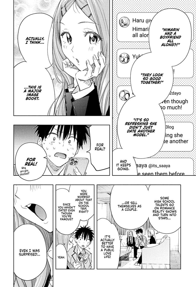 Hima-Ten! Chap 79 - Next Chap 80