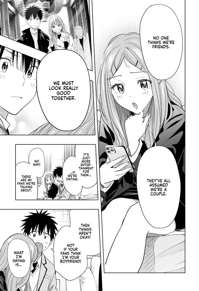 Hima-Ten! Chap 79 - Next Chap 80