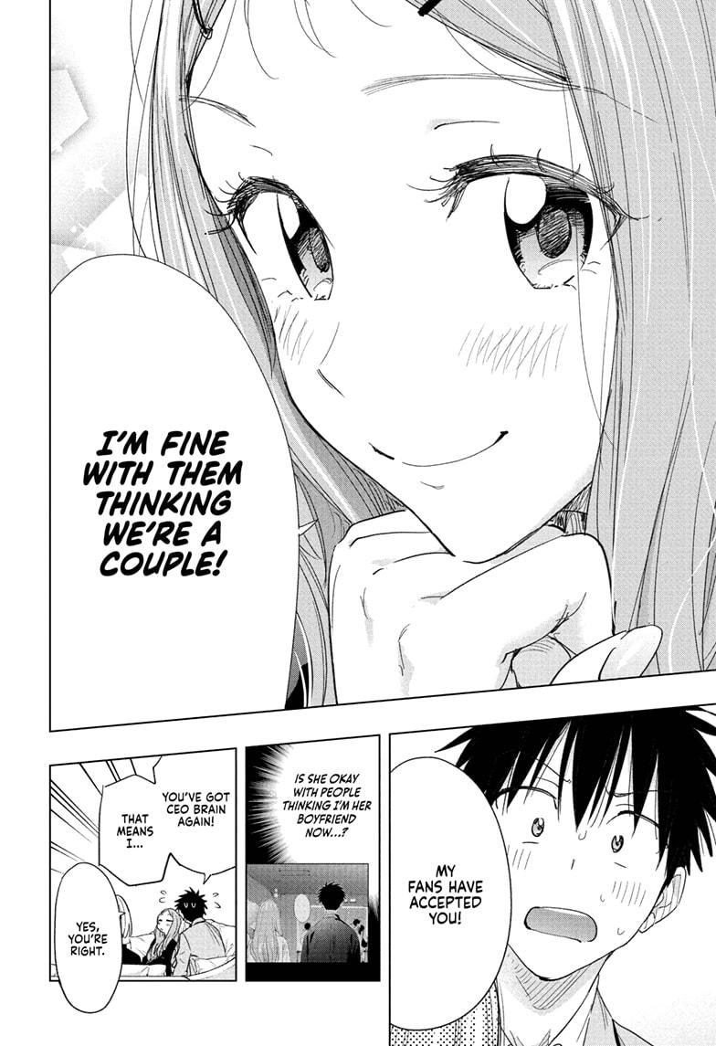 Hima-Ten! Chap 79 - Next Chap 80