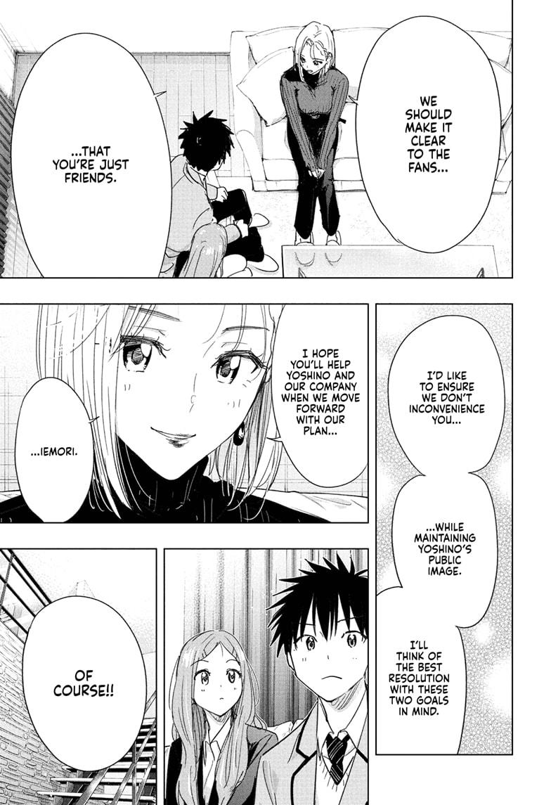 Hima-Ten! Chap 79 - Next Chap 80