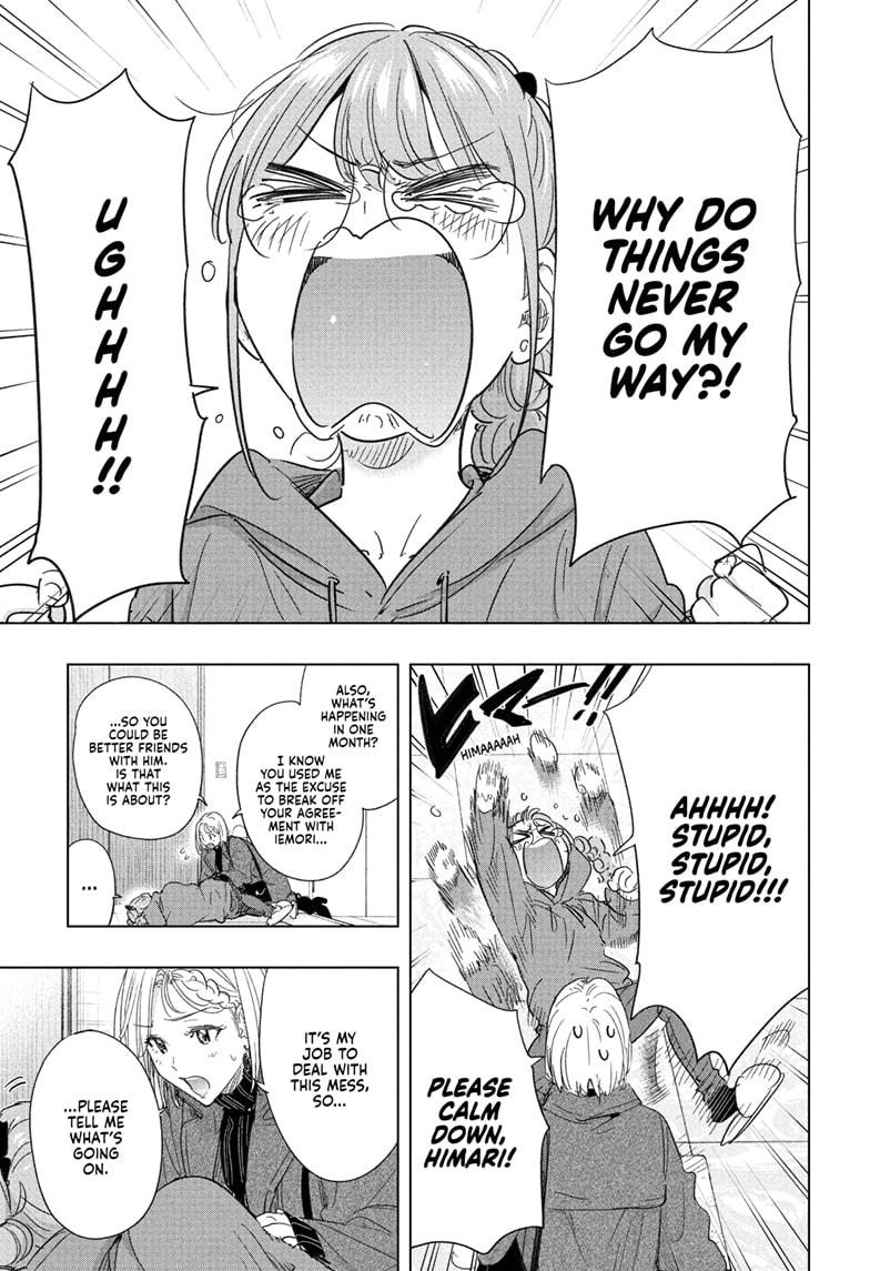 Hima-Ten! Chap 79 - Next Chap 80