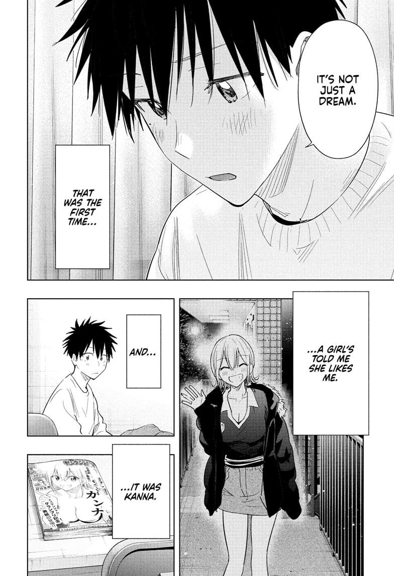 Hima-Ten! Chap 70 - Next Chap 71