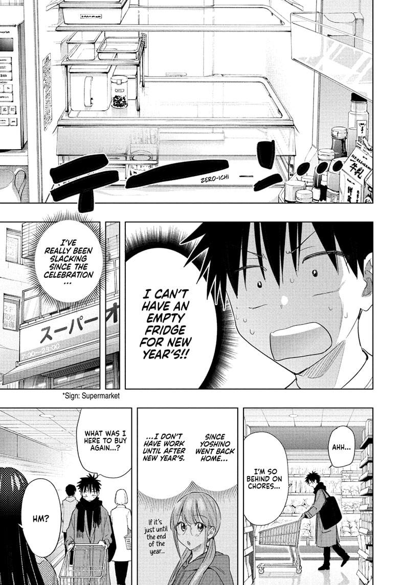 Hima-Ten! Chap 70 - Next Chap 71