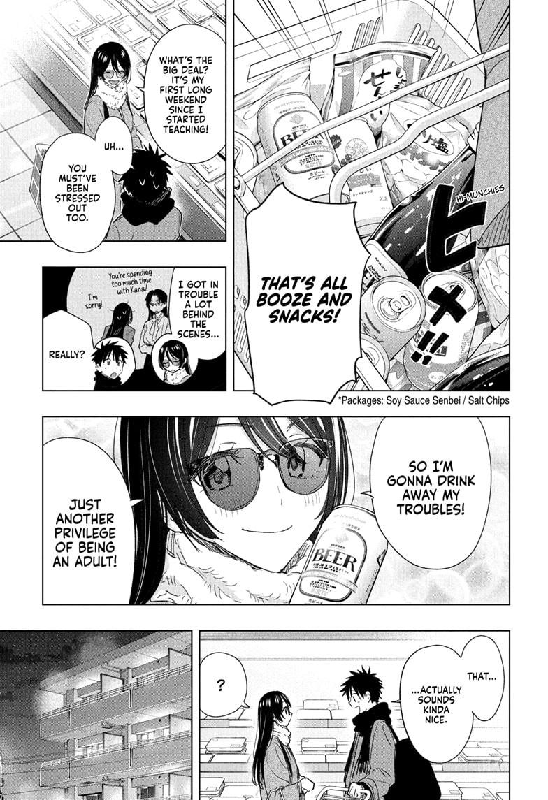 Hima-Ten! Chap 70 - Next Chap 71