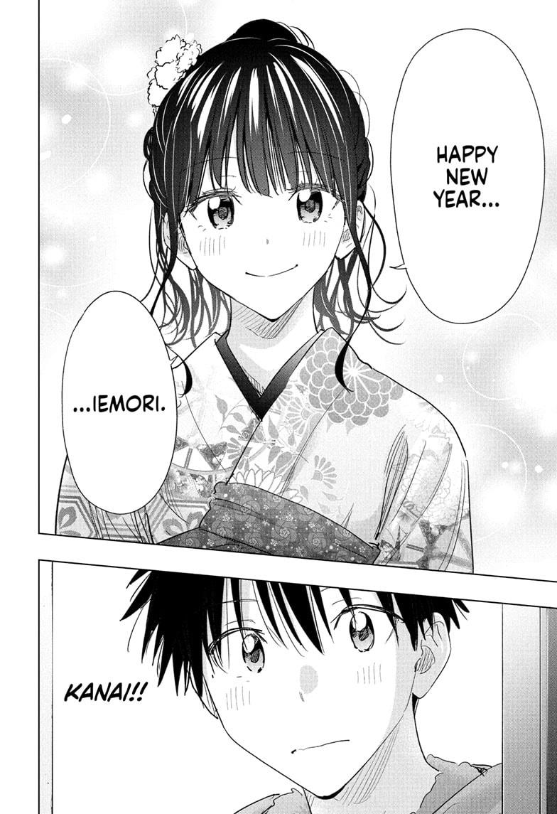 Hima-Ten! Chap 70 - Next Chap 71