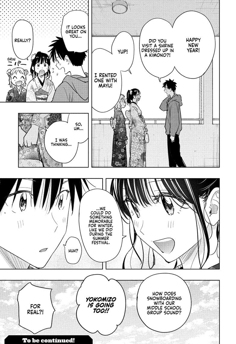 Hima-Ten! Chap 70 - Next Chap 71