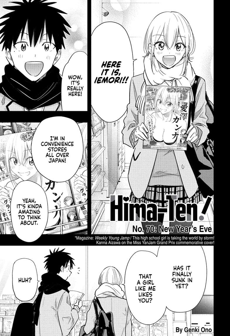 Hima-Ten! Chap 70 - Next Chap 71