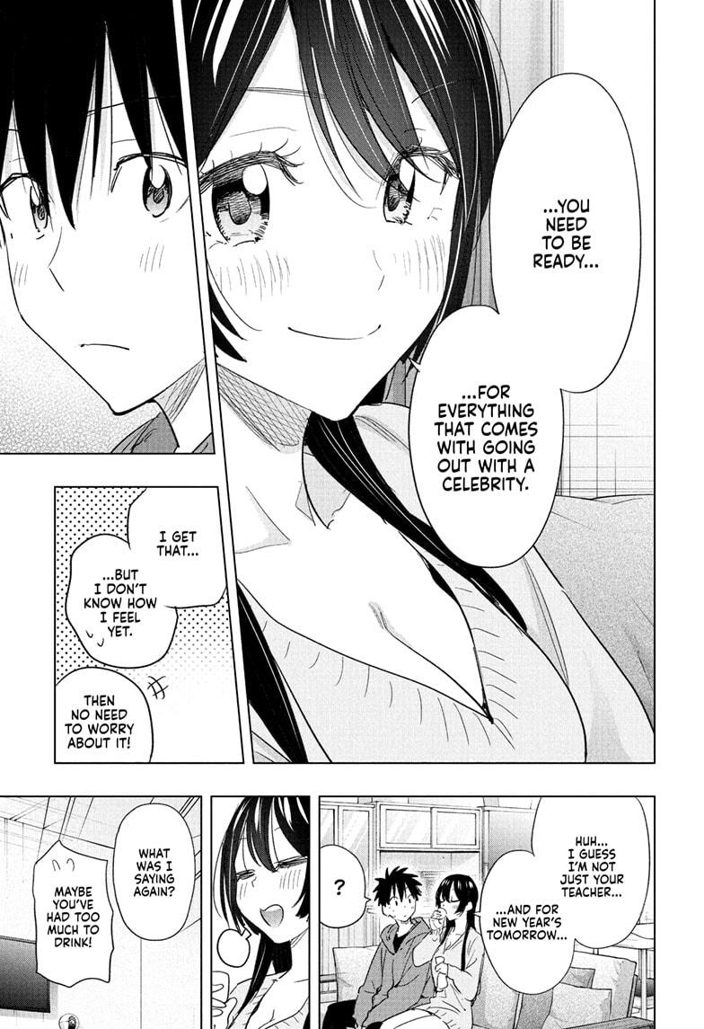 Hima-Ten! Chap 70 - Next Chap 71