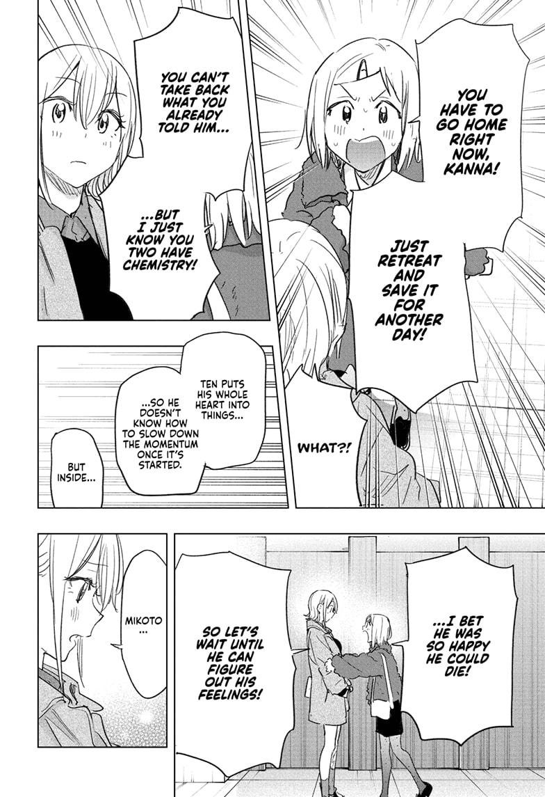 Hima-Ten! Chap 71 - Next Chap 72