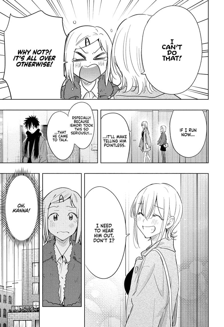 Hima-Ten! Chap 71 - Next Chap 72