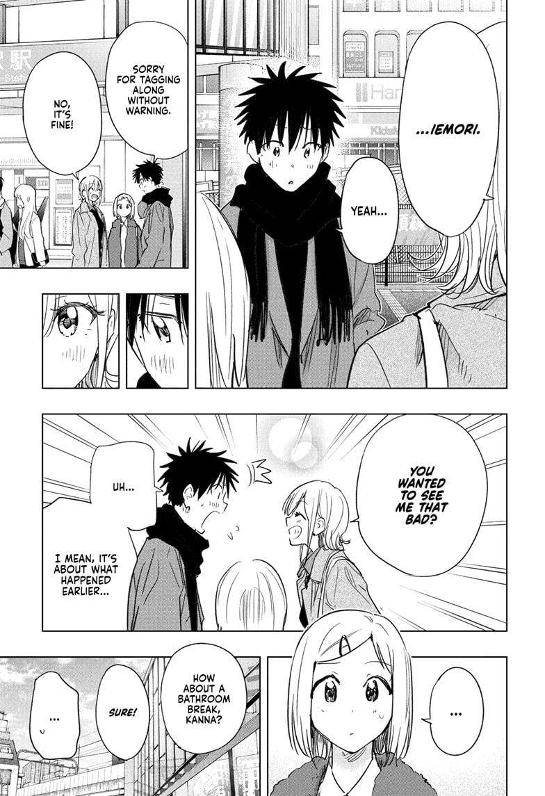 Hima-Ten! Chap 71 - Next Chap 72