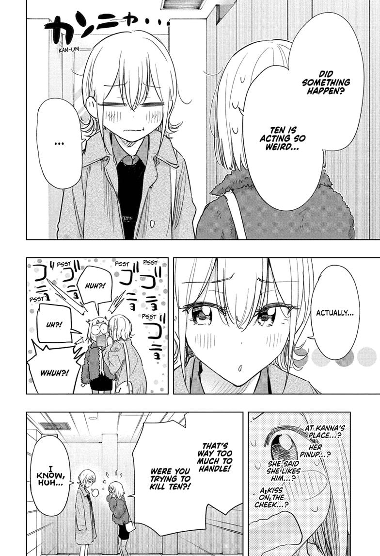 Hima-Ten! Chap 71 - Next Chap 72