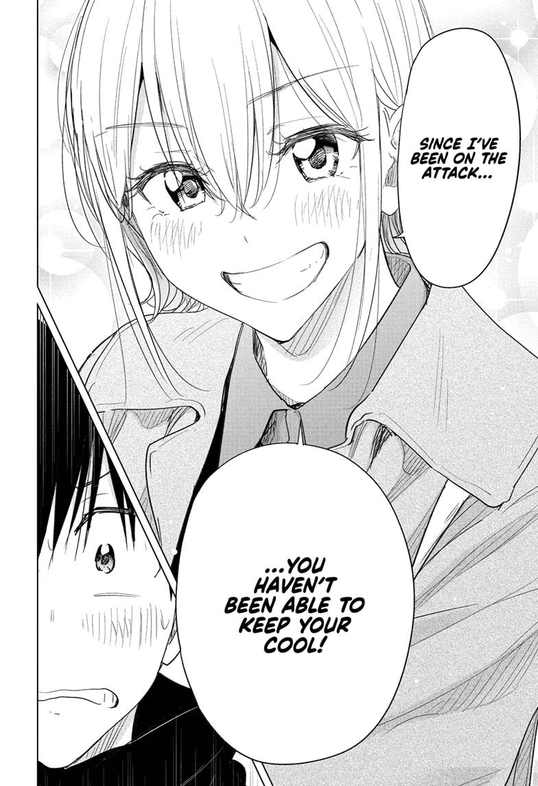 Hima-Ten! Chap 71 - Next Chap 72