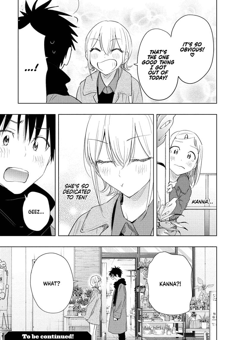 Hima-Ten! Chap 71 - Next Chap 72