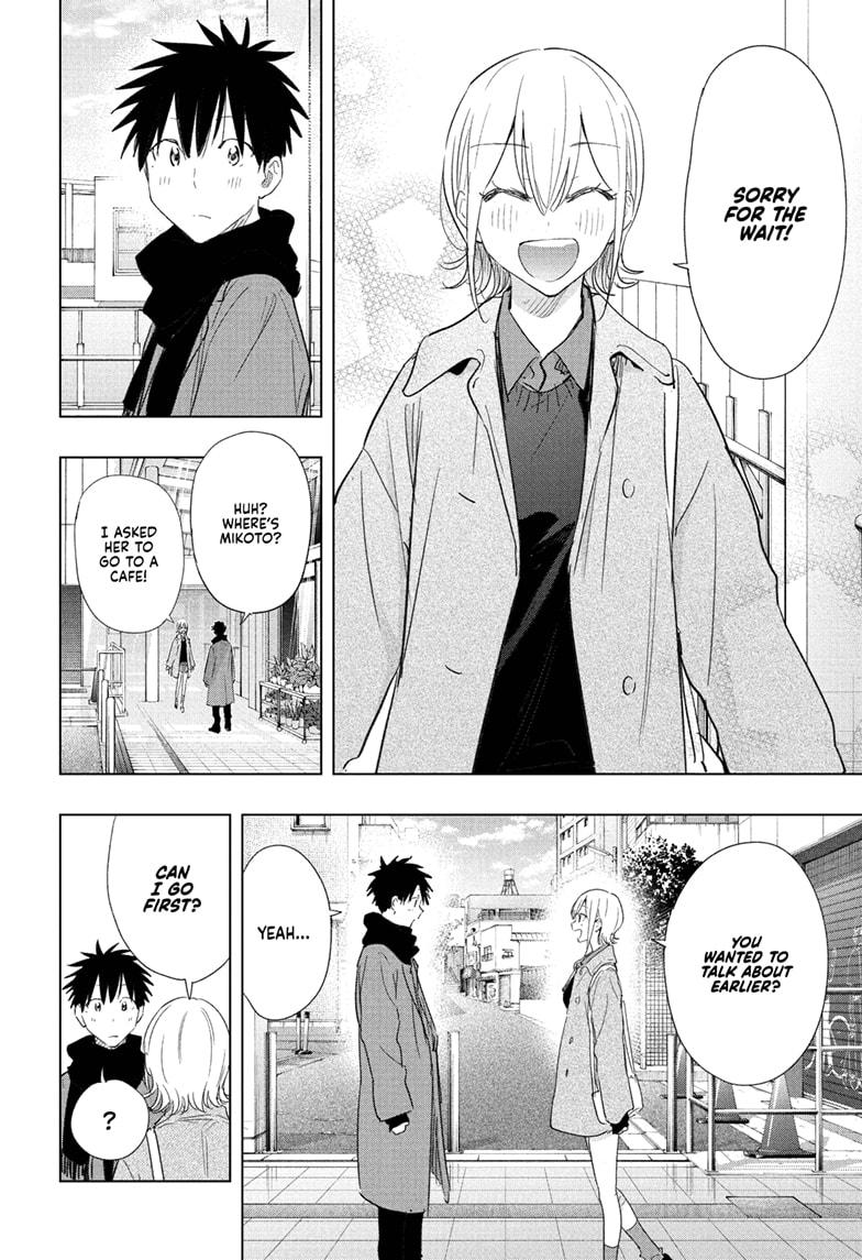 Hima-Ten! Chap 71 - Next Chap 72