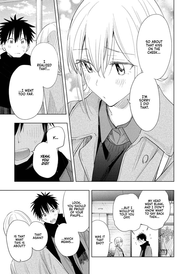 Hima-Ten! Chap 71 - Next Chap 72